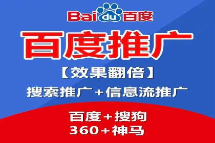 抖音信息流广告：创意案例展示